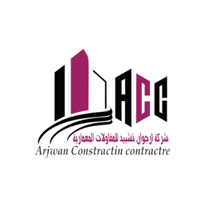 شركة ارجوان تشييد للمقاولات