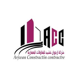 شركة ارجوان تشييد للمقاولات